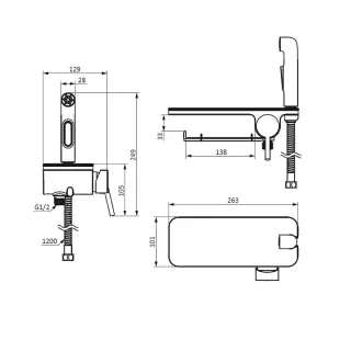 Гигиенический душ со смесителем Damixa Jupiter 773500301 черный встраиваемый